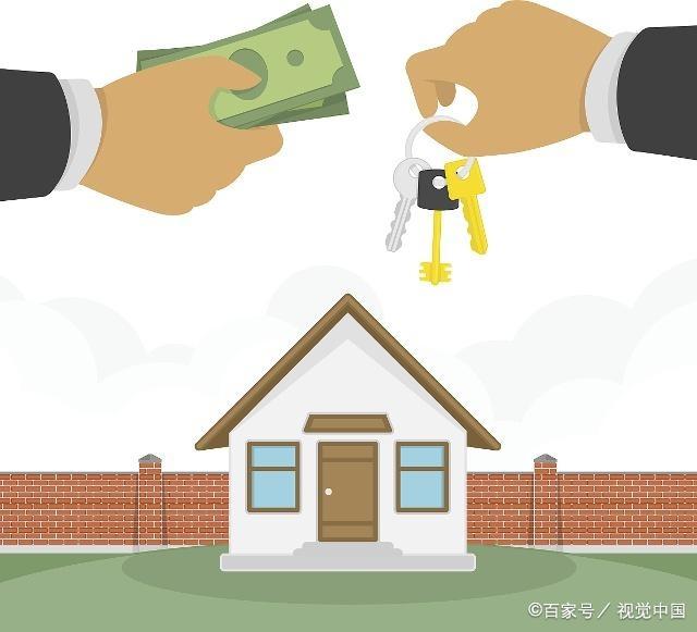 北京应急借款
